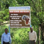 Our sign on the road to our Children’s Village.